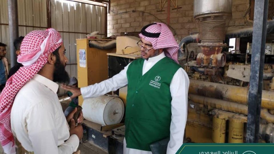 السعودية تبدأ نشاط الإعمار في محافظة صعدة (صورة + تفاصيل)