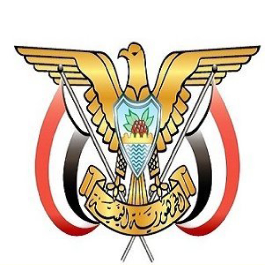 السفارة اليمنية في بولندا : تنويه هام للمواطنين اليمنيين