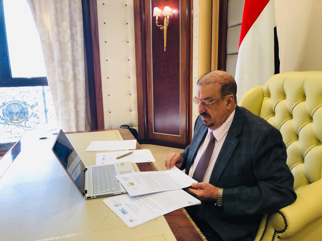 رئيس مجلس النواب يشارك في المؤتمر العالمي الخامس لرؤساء البرلمانات