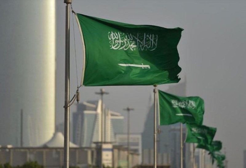 السعودية تجدد دعوتها للمجتمع الدولي بتصنيف الحوثيين جماعة إرهابية وتجفيف منابع تمويلها