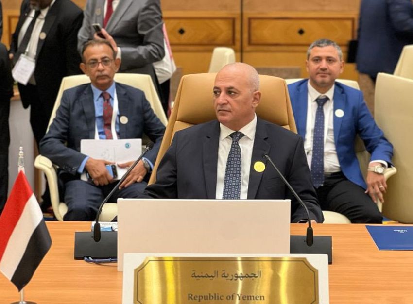 اليمن تشارك في المؤتمر التاسع لوزراء البيئة في العالم الإسلامي