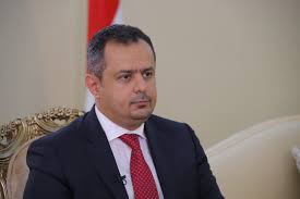 ترحيب عربي ودولي بتشكيل حكومة الكفاءات اليمنية 