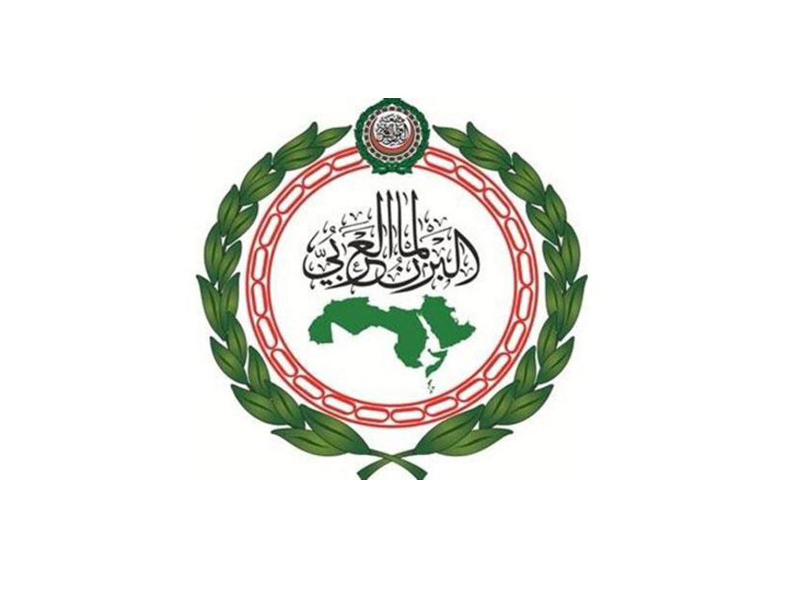 البرلمان العربي يرحب بتشكيل الحكومة الجديدة 
