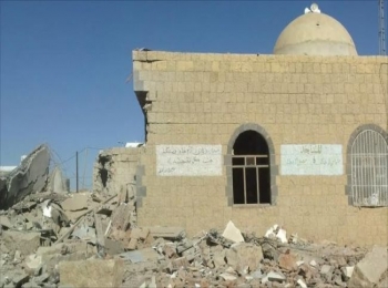 عكاظ: استهداف المساجد منهجية حوثية ايرانية منذ طلقة الحوثي الأولى من كهوف مران