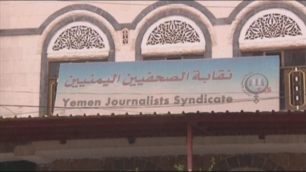 تشكو قاضياً حوثياً.. محامية بصنعاء: تعرضت للإيذاء وتمت سرقتي ومصادرة تلفوني