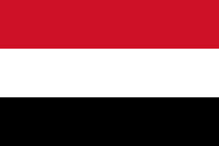 اليمن تدين استهداف مليشيات الحوثي الأعيان المدنية والمنشآت الاقتصادية والطاقة في السعودية