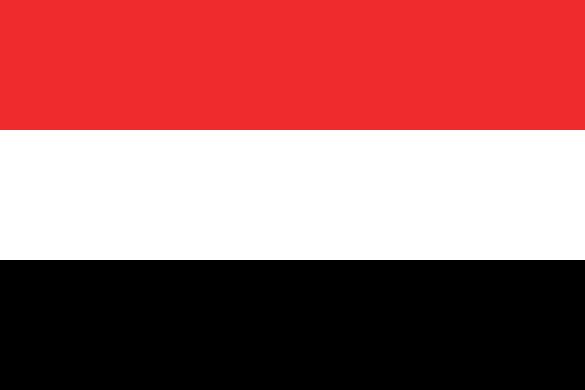 الحكومة تدين جريمة مليشيا الحوثي في رداع وتجدد التزامها بإسقاط الانقلاب