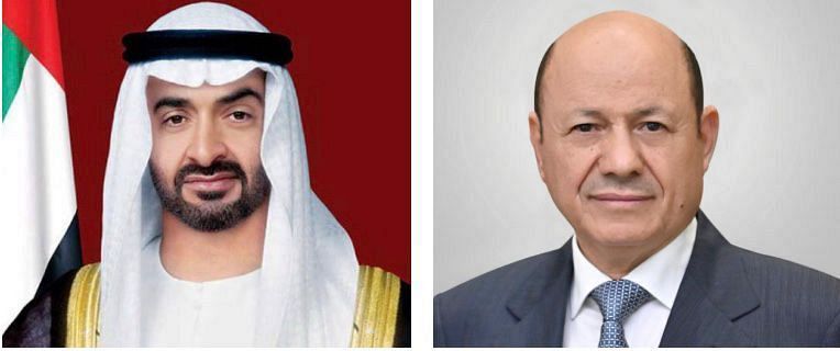 الرئيس رشاد العليمي يهنئ الرئيس الإماراتي بمناسبة حلول عيد الفطر السعيد