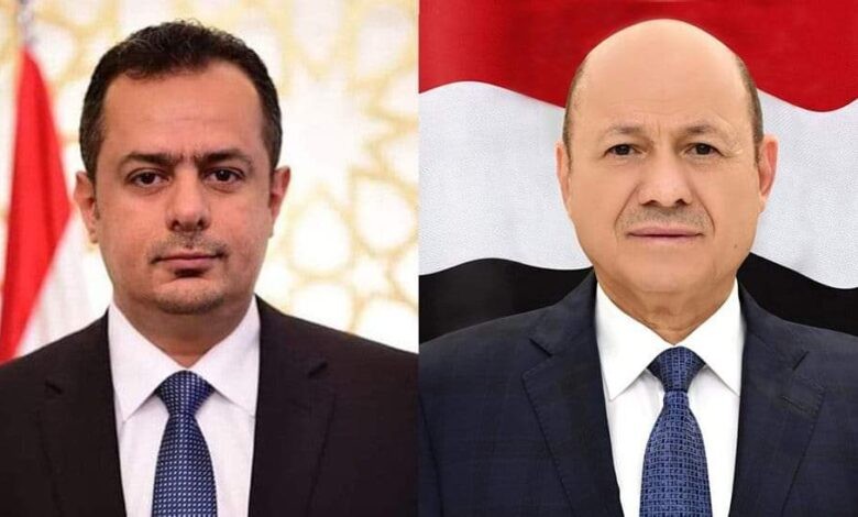 رئيس الوزراء يرفع برقية تهنئة لرئيس مجلس القيادة الرئاسي بحلول عيد الفطر