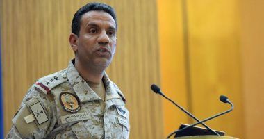 التحالف : الدفاعات الجوية السعودية تعترض طائرة مسيرة للحوثيين فى جازان