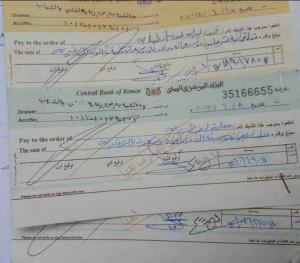 فاتورة من أحد مطاعم العاصمة صنعاء تفضح عبث الحوثيين وتكشف عن الثراء الفاحش الذي تعيشه قيادات الجماعة الانقلابية..صورة