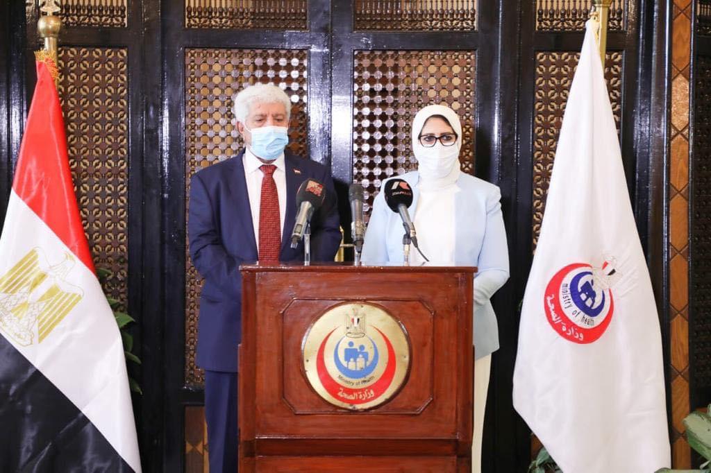 مباحثات يمنية مصرية في مجال الصحة العامة والسكان 