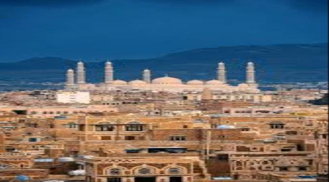 مسلحون يغتالون شخصية بارزة في صنعاء