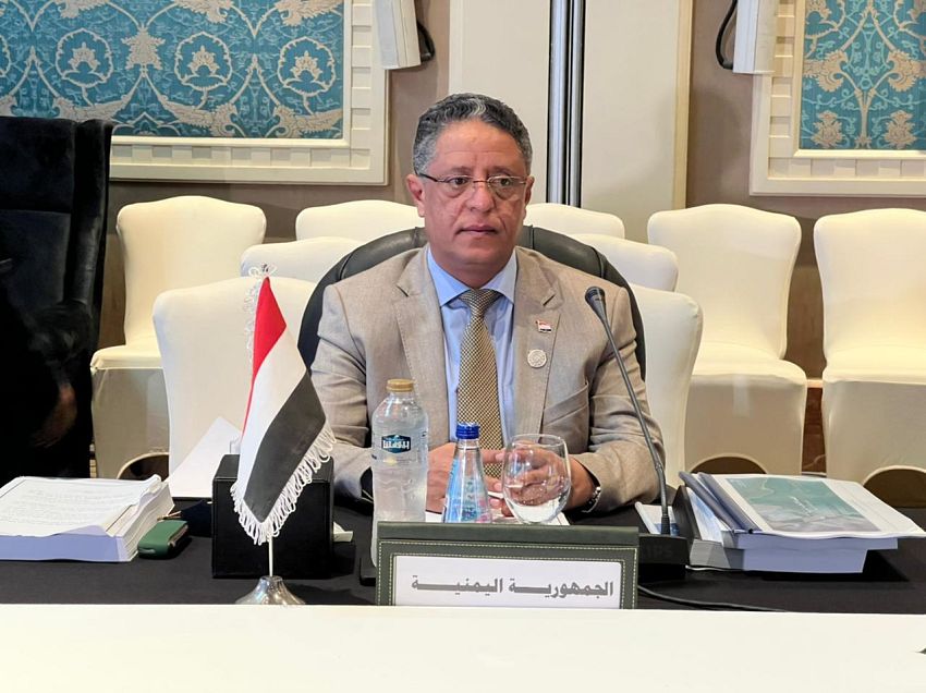 اليمن تشارك في اعمال الدورة الـ 97 للجنة الدائمة للإعلام العربي