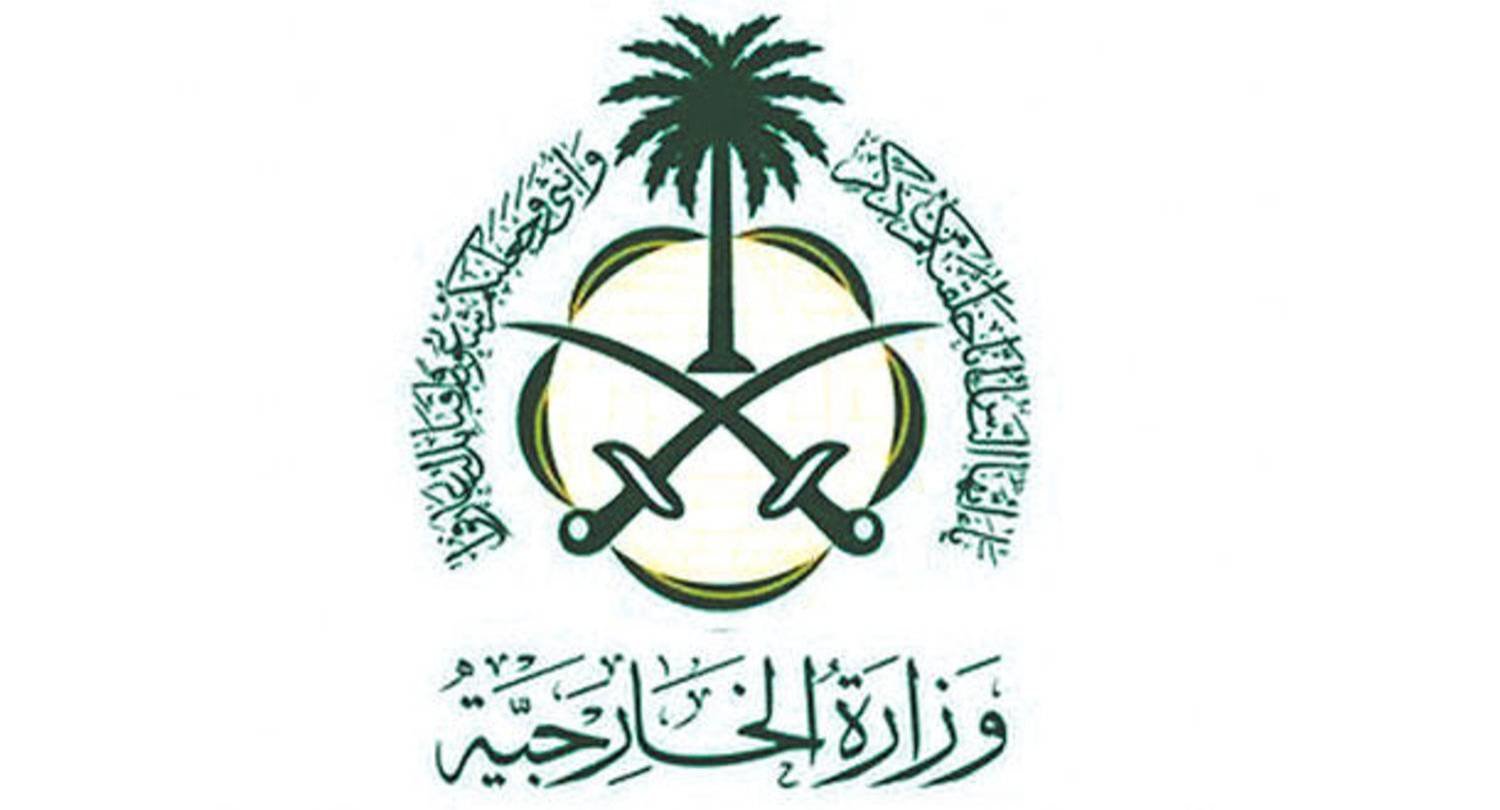 السعودية ترحب بنتائج النقاشات مع الحوثيين وتؤكد انها تعمل على خارطة طريق لدعم مسار السلام في اليمن