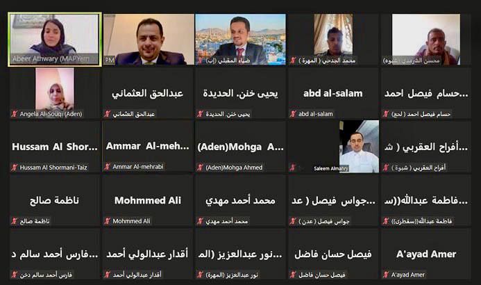 الأثوري تشيد بدعم رئيس الوزراء للشباب وتؤكد: لنا الفخر أن رئيس حكومتنا شاب وأكاديمي