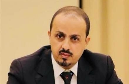 الارياني: مشاركة ايران في اجتماع كوالالمبور استهتار بدماء أبناء اليمن والمنطقة