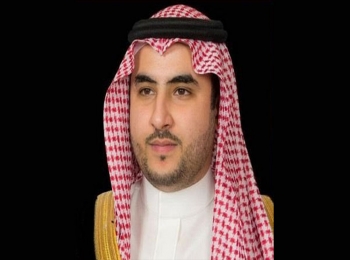 خالد بن سلمان: تشكيل الحكومة خطوة مهمة في بلوغ الحل السياسي وإنهاء الأزمة في اليمن