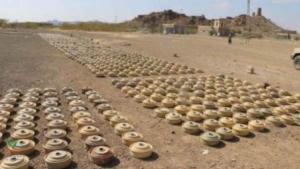 مسام: نزع أكثر من 1500 لغماً حوثياً خلال أسبوع