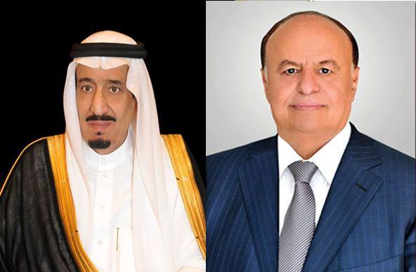 رئيس الجمهورية يهنئ أخيه خادم الحرمين الشريفين بمناسبة يوم التأسيس