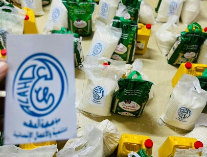 "العهد للتنمية والأعمال الإنسانية" تواصل تنفيذ مشروع إفطار صائم في عدن