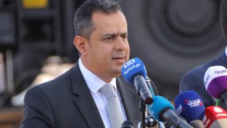 د. معين عبدالملك.. ما يجري في الحديدة ”غير مقبول“ ومخالف لاتفاق ستوكهولم