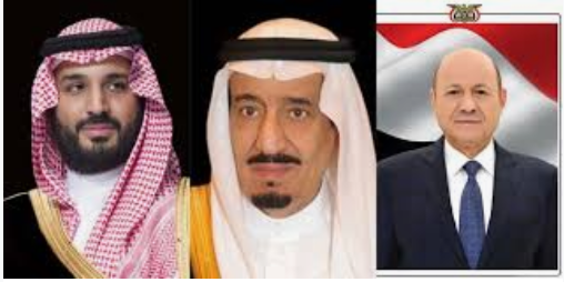 الرئيس العليمي يتلقى برقيتي تهنئة من الملك سلمان وولي عهده بمناسبة العيد الوطني 