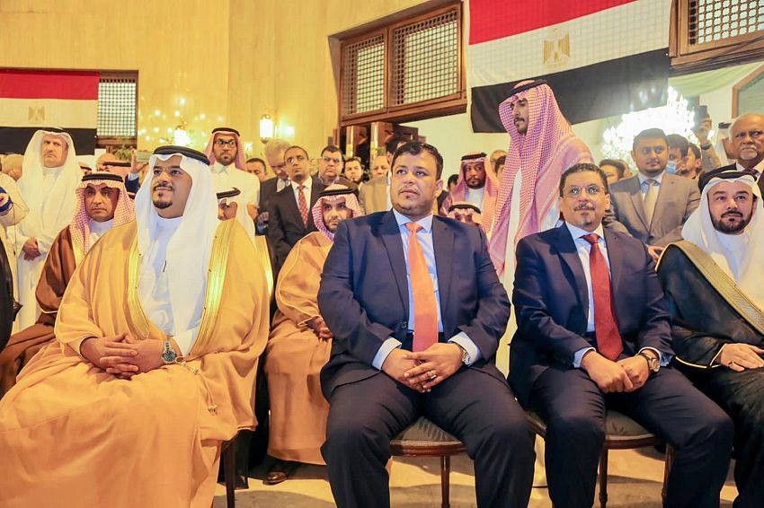 عضو مجلس القيادة العليمي يحضر حفل استقبال السفارة المصرية بالرياض