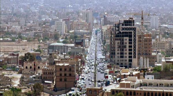 نهب وإغلاق معهد لتعليم اللغة الإنجليزية في صنعاء.. والسبب لا يخطر على بال
