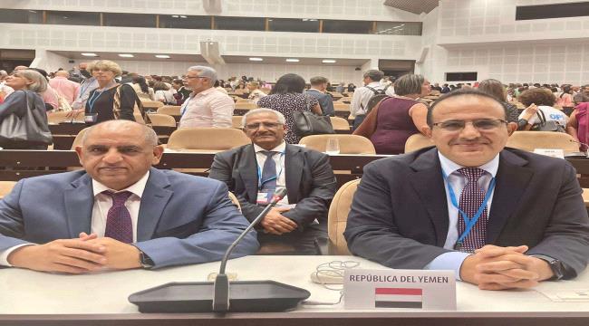 اليمن تقدم رؤية خاصة بتعزيز راس المال البشري لضمان تأهيل النظام الصحي