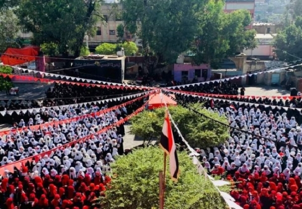 إب.. مليشيا الحوثي تحيل مديرة مجمع تربوي للتحقيق بسبب إقامة فعالية احتفائية بذكرى ثورتي سبتمبر وأكتوبر