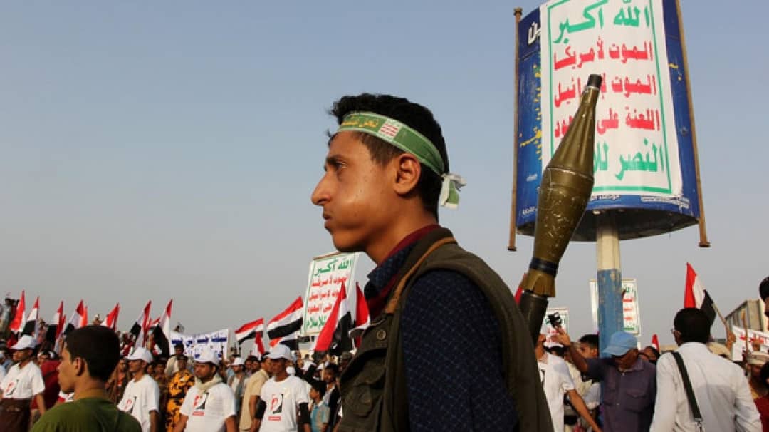 واشنطن تصنّف مليشيا الحوثي ضمن الجماعات المنتهكة للحريات