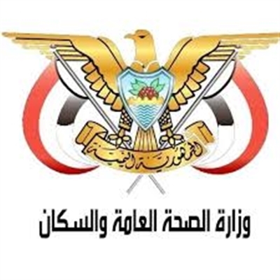 وزارة الصحة تخصص موقعاً لاستقبال طلبات المتطوعين لمواجهة كورونا