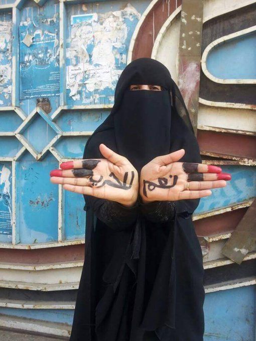 يمنيات تحولت حياتهن الى جحيم .. انتهاكات مريره تتجرعها النساء في مناطق الحوثيين