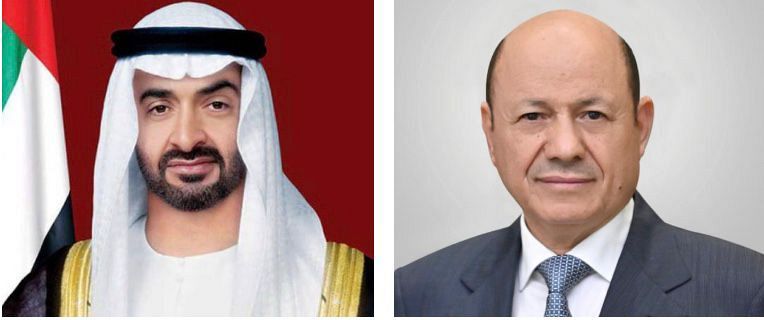 رئيس مجلس القيادة الرئاسي يهنئ الرئيس الاماراتي بحلول شهر رمضان المبارك
