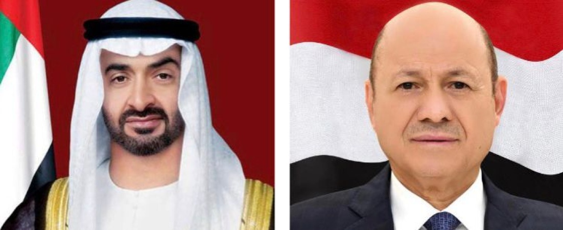 رئيس مجلس القيادة يتلقى برقيتي تهنئة من رئيس الإمارات ونائبه بالعيد الوطني 22 مايو 
