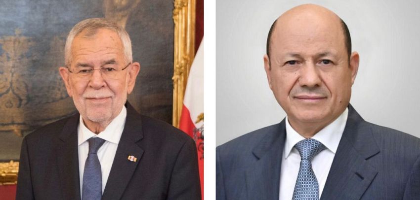 الرئيس العليمي يتلقى برقية تهنئة من رئيس النمسا بمناسبة العيد الوطني للجمهورية اليمنية  #1634; #1634; مايو