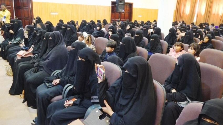 استفادة ألف امرأة وفتاة من أنشطة وبرامج مؤسسة بسمة الصيفية في سيئون