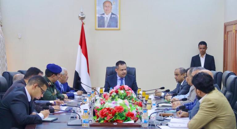 حكومة الكفاءات تعرب عن ثقتها بتجاوب السعودية بشأن أوضاع المغتربين اليمنيين