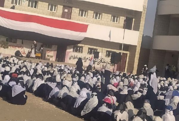 برنامج حكومي لتحصين طلبة المدارس بقيم الهوية والوطنية لمواجهة التجريف الحوثي الطائفي للتعليم
