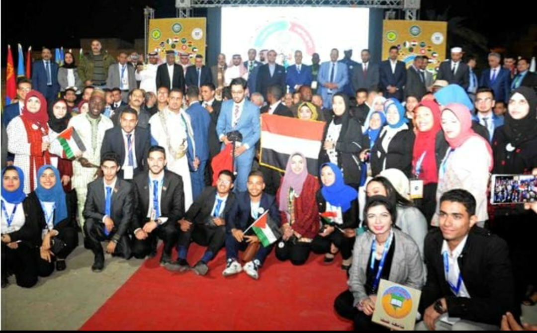 اليمن تشارك في منتدى الشباب العربي الإفريقي العاشر بـ "الأقصر"
