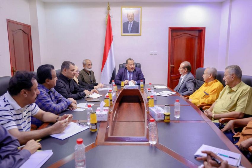 رئيس الهيئة العامة للأراضي يترأس اجتماعا لقيادات وكوادر الهيئة وفروعها في المحافظات المحررة