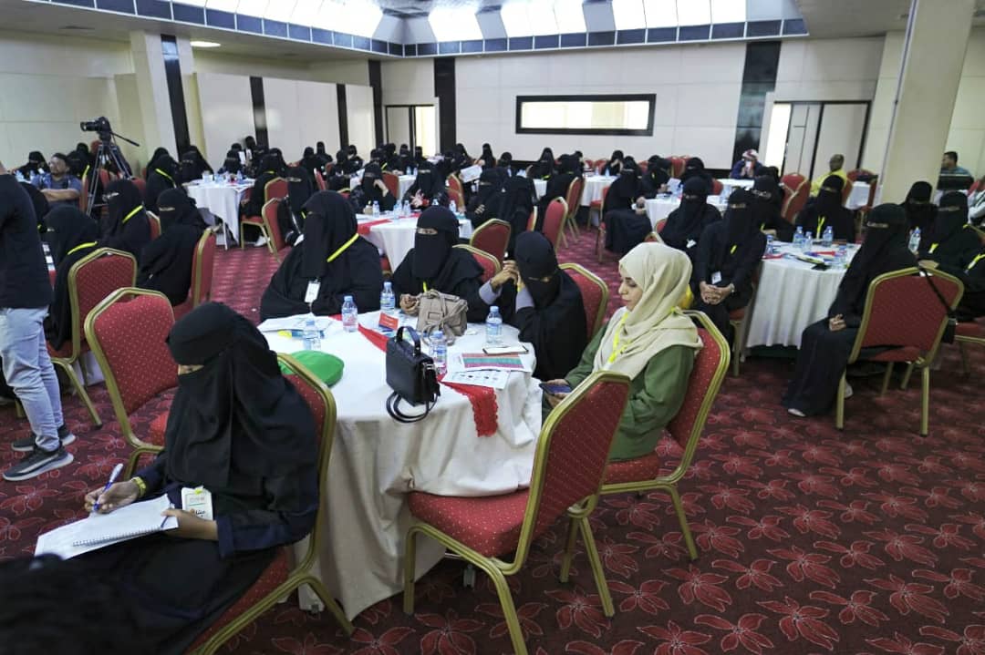 إنطلاق فعاليات ملتقى الفتاة الجامعية في المكلا بمشاركة عدد من الدول العربية