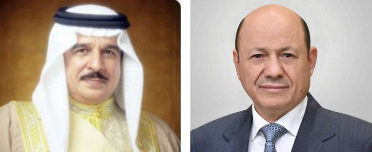 رئيس مجلس القيادة الرئاسي يهنئ ملك البحرين بمناسبة حلول شهر رمضان