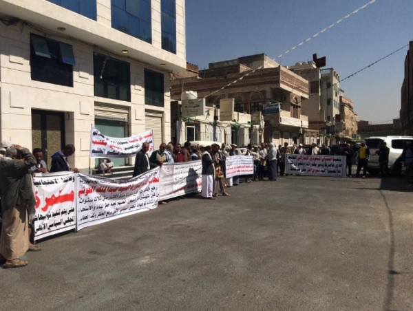 الحوثيون يواصلون نهب أراضي المواطنين في العاصمة صنعاء