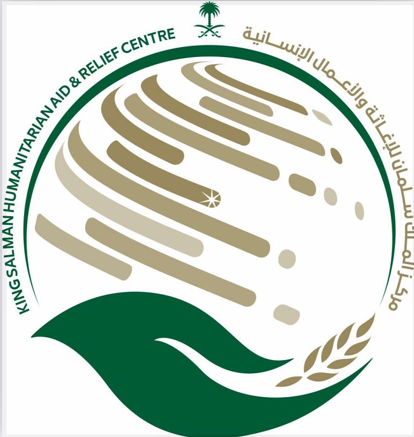 مركز الملك سلمان يمدد عقد مشروع "مسام" لتطهير الأراضي اليمنية من الألغام