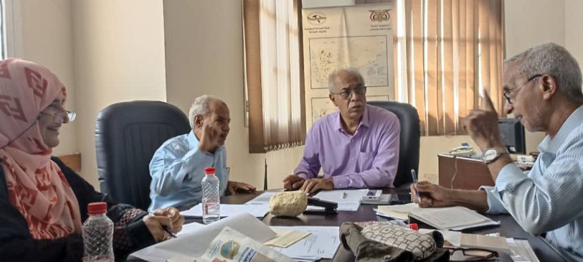 مناقشة استراتيجية الترويج للمعادن الصناعية والانشائية في اجتماع بعدن