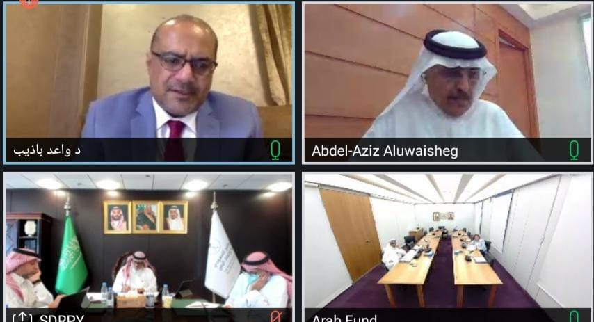 الأمانة العامة لمجلس التعاون توافق على دعم قطاعات الكهرباء والمياه والصحة في اليمن