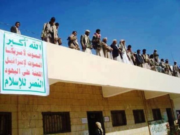 ميليشيا الحوثي تقطع حوافز المعلمين الشهرية في صنعاء