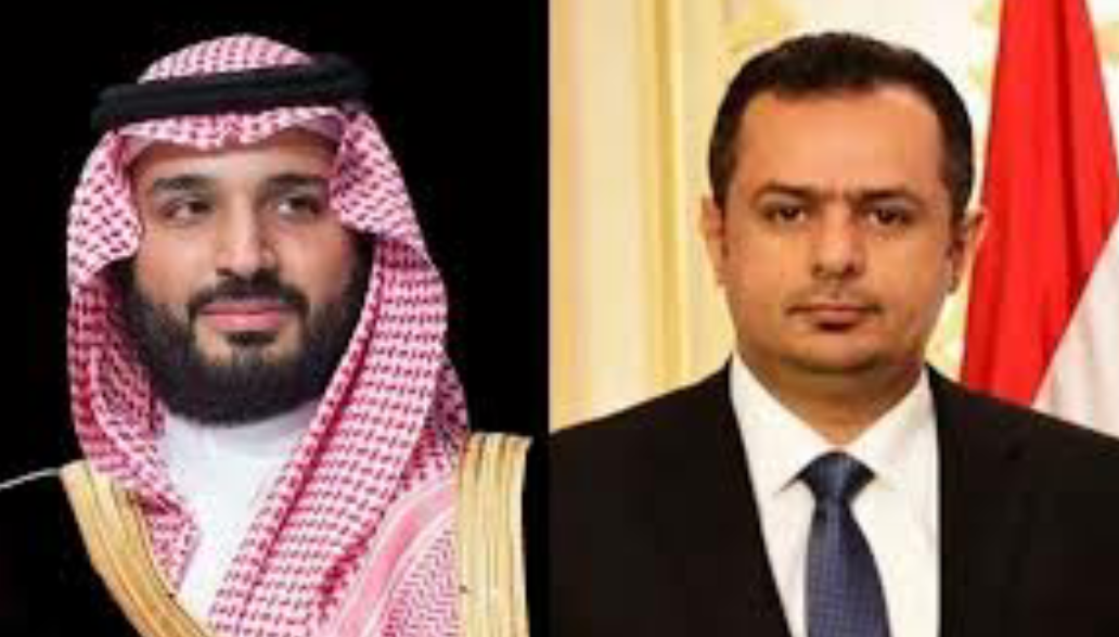 رئيس الوزراء يهنئ ولي العهد السعودي بالعيد الوطني للمملكة